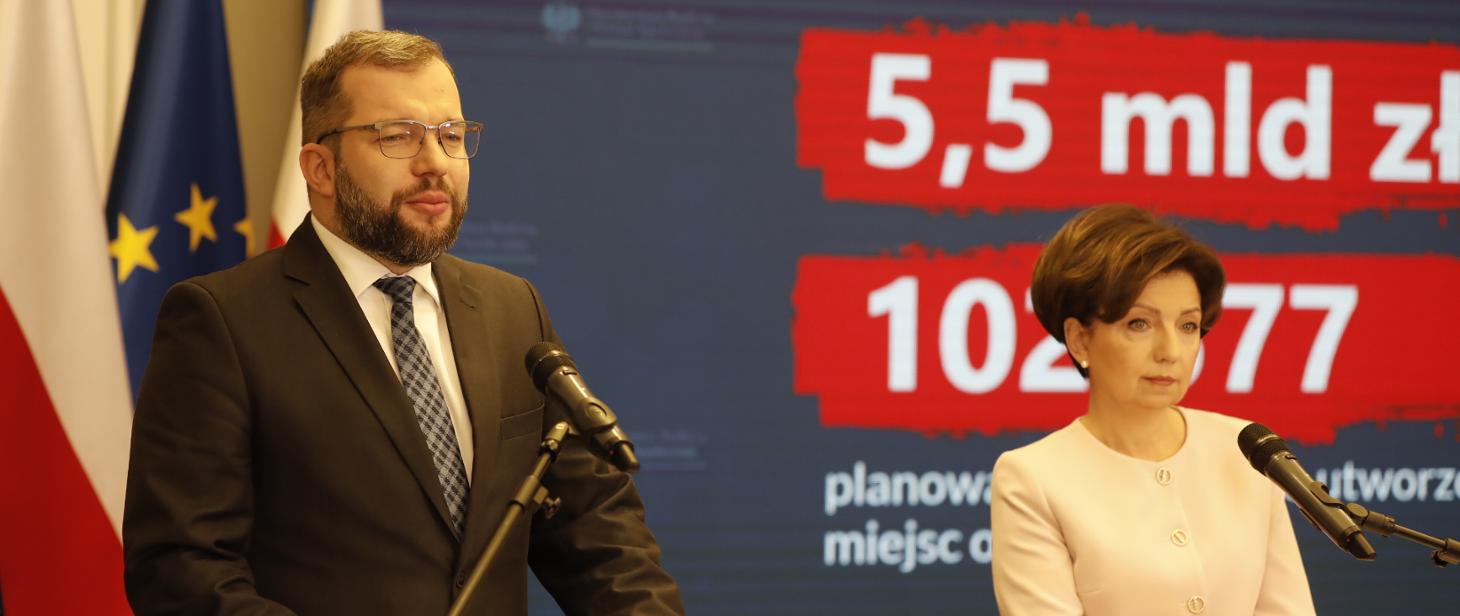 minister funduszy i polityki regionalnej Grzegorz Puda oraz minister rodziny i polityki społecznej Marlena Maląg